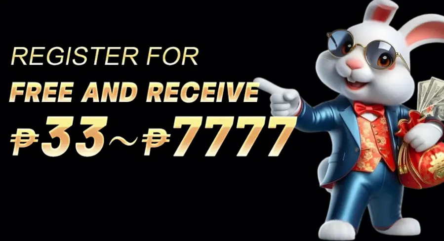 FFFGAME