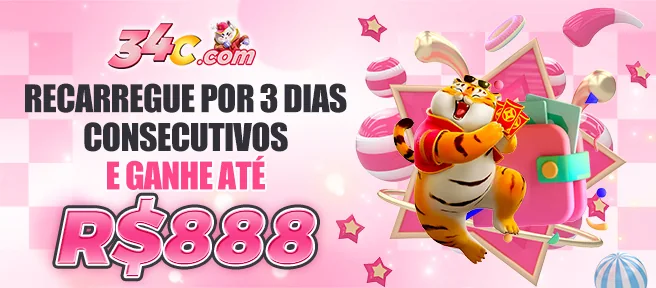 FFFGAME