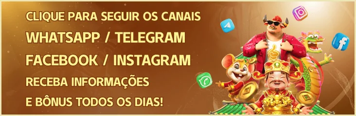 FFFGAME
