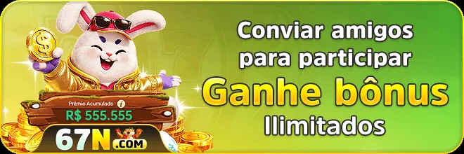 FFFGAME