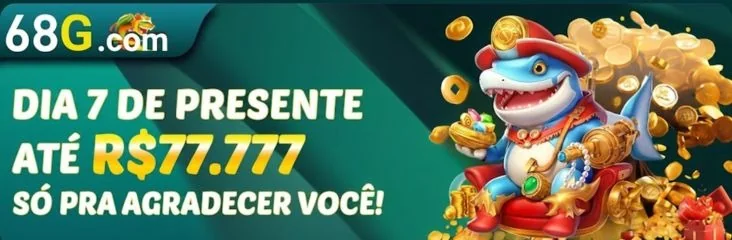 FFFGAME