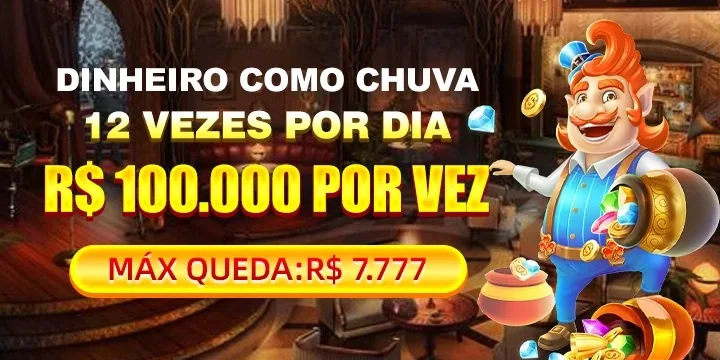 FFFGAME