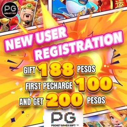 FFFGAME
