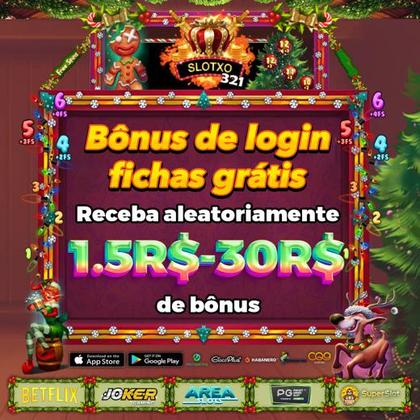 FFFGAME