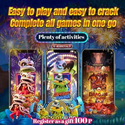 FFFGAME