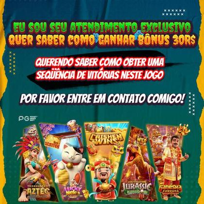 FFFGAME