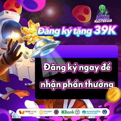 FFFGAME