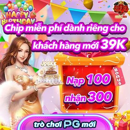 FFFGAME
